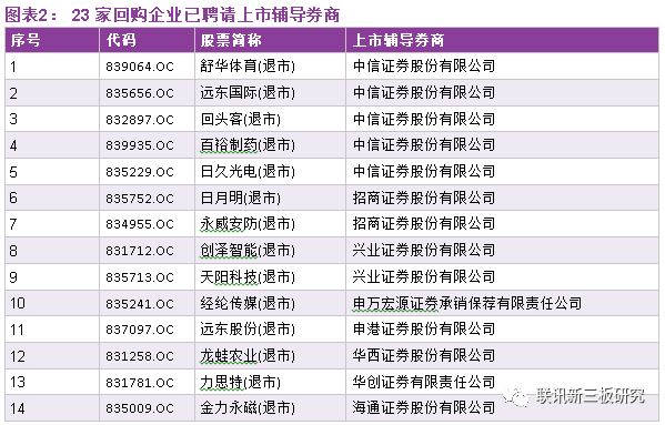 澳門(mén)一碼一肖一特一中是合法的嗎,持續(xù)執(zhí)行策略_FT77.194