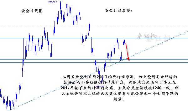 澳門3期必出三期必出,機(jī)構(gòu)預(yù)測(cè)解釋落實(shí)方法_VE版84.369