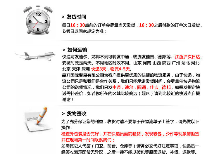 7777788888精準(zhǔn)新傳真使用方法,全部解答解釋落實(shí)_經(jīng)典款69.606