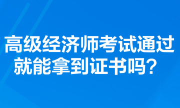 香港今晚必開一肖,實(shí)地執(zhí)行考察設(shè)計(jì)_U20.229