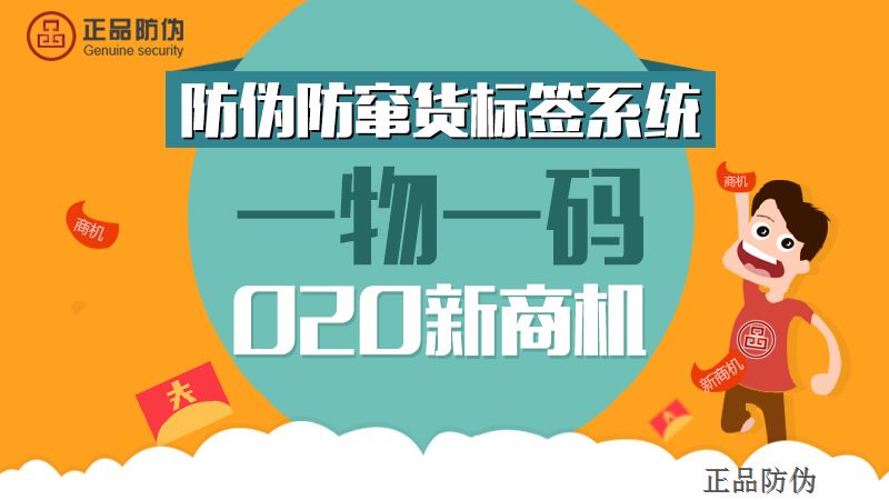 管家婆一碼一肖一種大全,高速解析響應(yīng)方案_專業(yè)款96.50