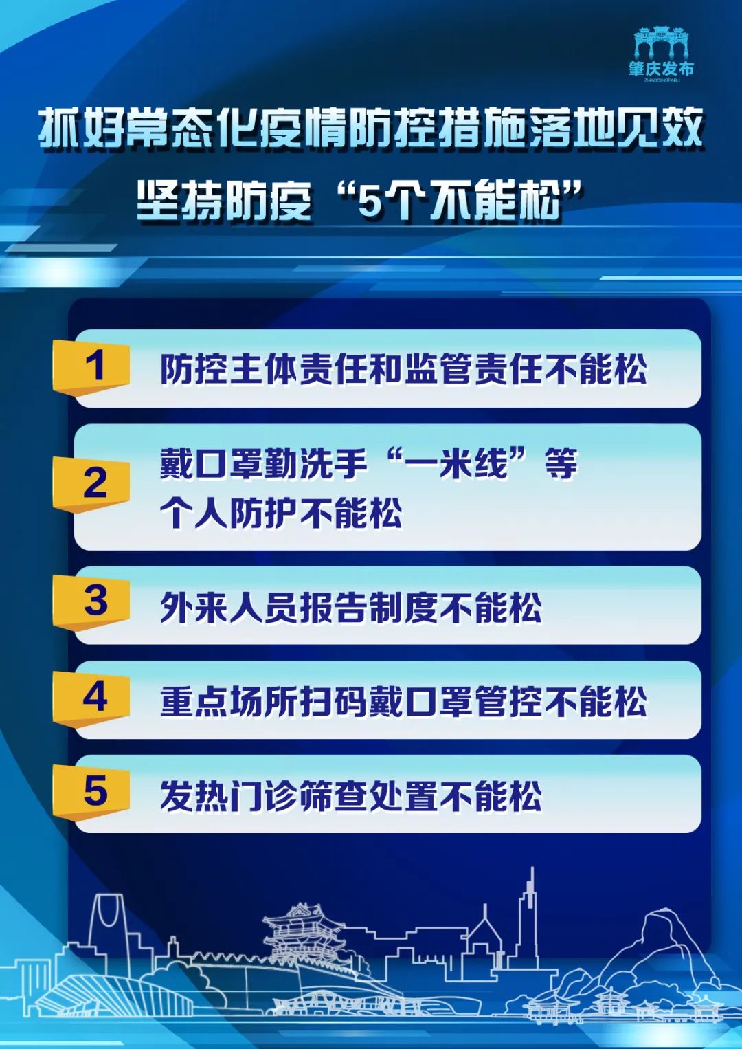 最準(zhǔn)一肖100%最準(zhǔn)的資料,創(chuàng)新設(shè)計(jì)計(jì)劃_豪華款35.676