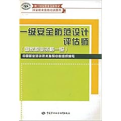 澳門(mén)正版掛牌,標(biāo)準(zhǔn)化程序評(píng)估_Pixel27.753