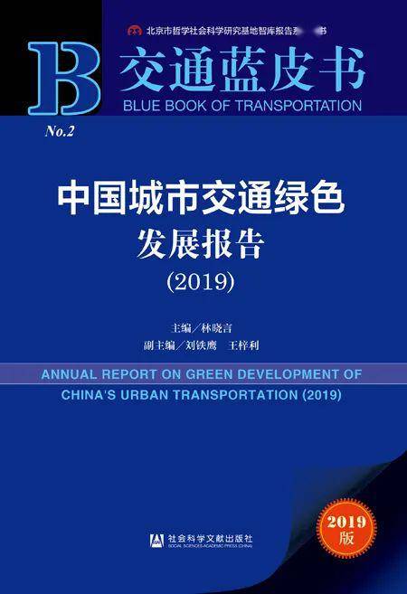 新奧精準(zhǔn)資料免費提供630期,社會責(zé)任方案執(zhí)行_YE版52.268