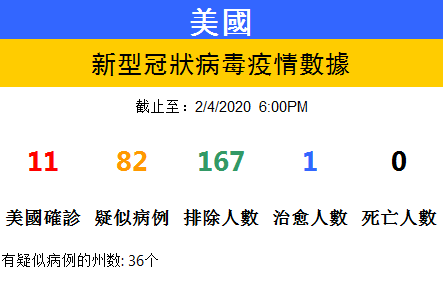 2024今晚香港開特馬,可靠性策略解析_Galaxy14.919