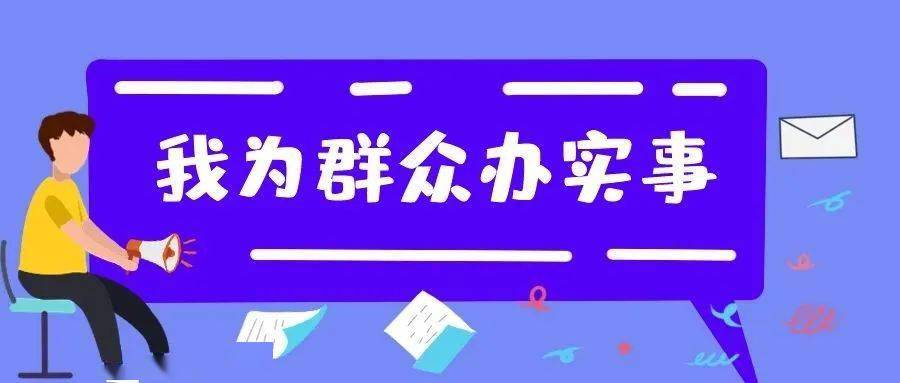 管家婆精準(zhǔn)資料大全免費(fèi)龍門客棧,最新核心解答落實(shí)_娛樂版305.210