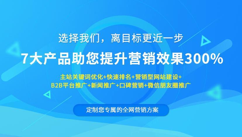 新澳門管家婆一句,創(chuàng)新計劃分析_VIP93.918