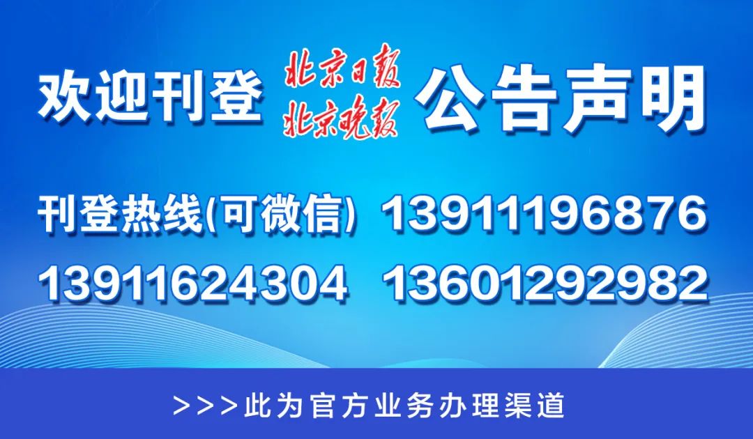 澳門一碼一肖一特一中管家婆,數據驅動執(zhí)行方案_挑戰(zhàn)版18.734