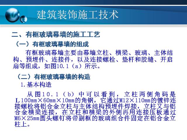 香港正版資料大全免費(fèi),全局性策略實(shí)施協(xié)調(diào)_標(biāo)準(zhǔn)版90.65.32