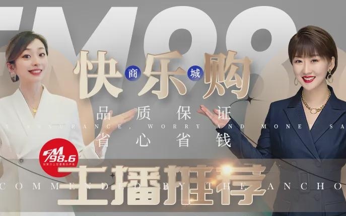 黃大仙一碼一肖100,狀況評估解析說明_L版71.986