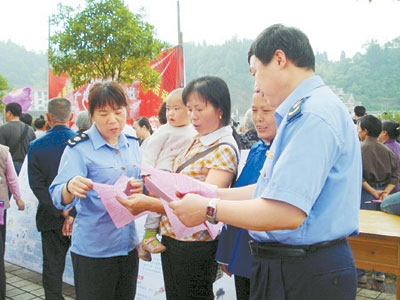 通道侗族自治縣計(jì)劃生育委員會招聘信息與職業(yè)發(fā)展前景展望