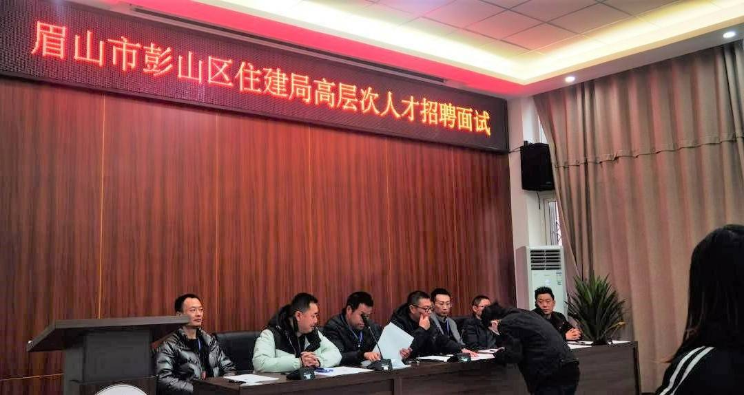 船山區(qū)計劃生育委員會人事任命動態(tài)更新