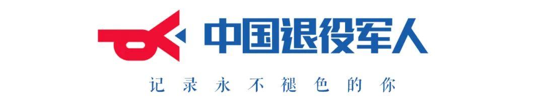 瓊中黎族苗族自治縣退役軍人事務(wù)局最新領(lǐng)導(dǎo)介紹