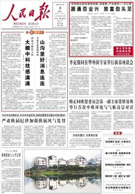 五寨縣審計(jì)局最新招聘啟事概覽