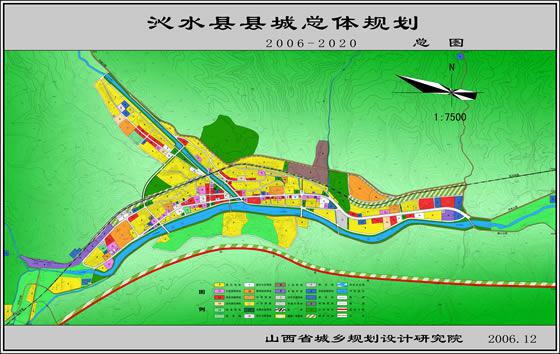 洛川縣計(jì)劃生育委員會(huì)最新發(fā)展規(guī)劃展望