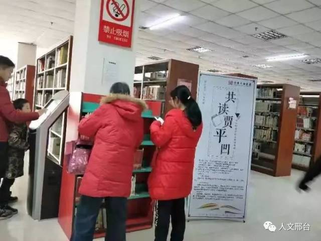 印臺區(qū)圖書館新項目，文化事業(yè)發(fā)展的強大推動力