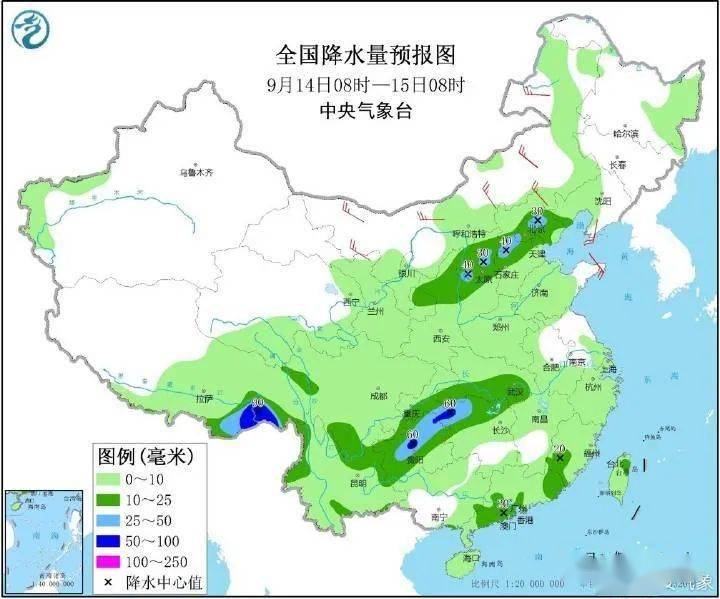 安沙鎮(zhèn)天氣預(yù)報(bào)最新詳解