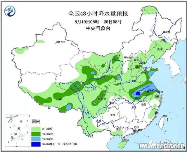 十八連山鎮(zhèn)最新天氣預報