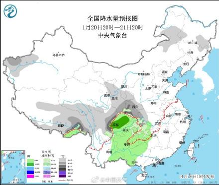 斜溝村委會(huì)最新天氣預(yù)報(bào)