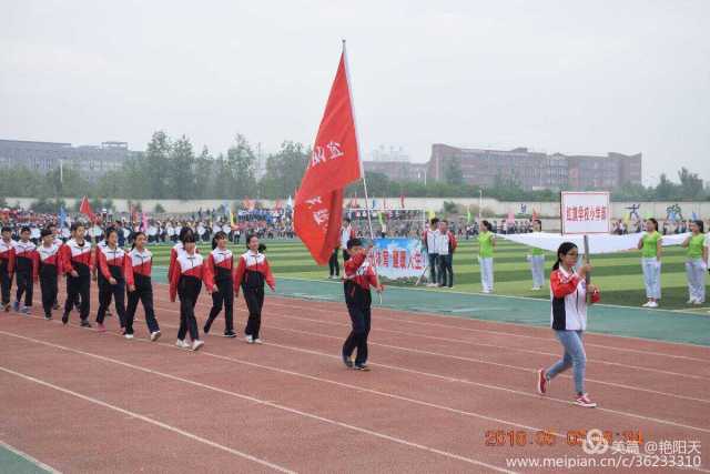 宜陽(yáng)縣小學(xué)新項(xiàng)目引領(lǐng)教育革新，塑造未來(lái)之光啟航計(jì)劃