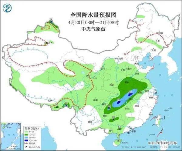 西讓村天氣預(yù)報更新通知