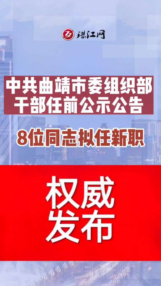 德化縣初中最新招聘信息及其相關(guān)內(nèi)容探討