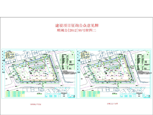 綠園區(qū)統(tǒng)計局最新發(fā)展規(guī)劃