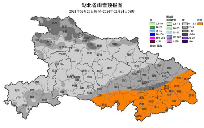 湖北省竹溪縣天氣預(yù)報更新通知