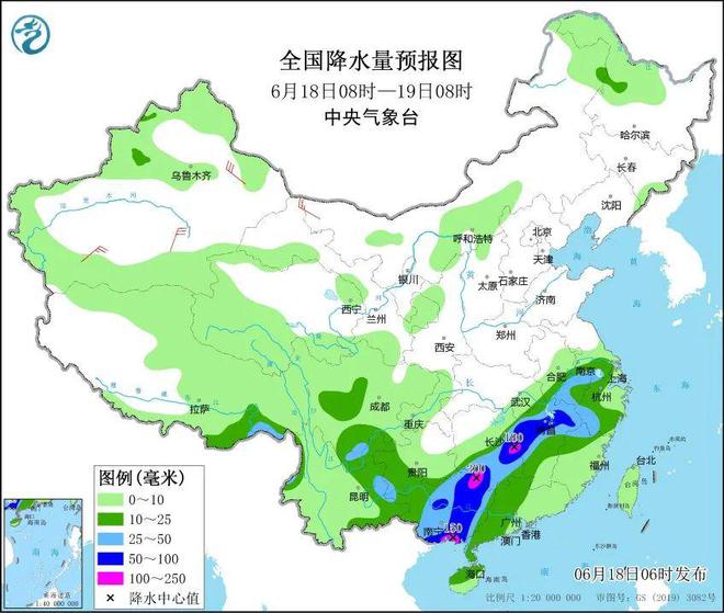 樺樹村委會天氣預(yù)報更新通知