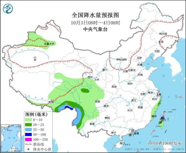 落兒嶺鎮(zhèn)最新天氣預(yù)報(bào)