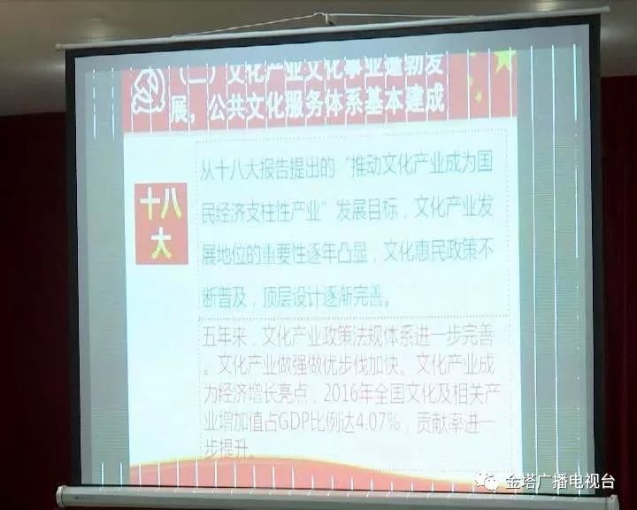 延津縣防疫檢疫站最新招聘信息及職業(yè)機會探討