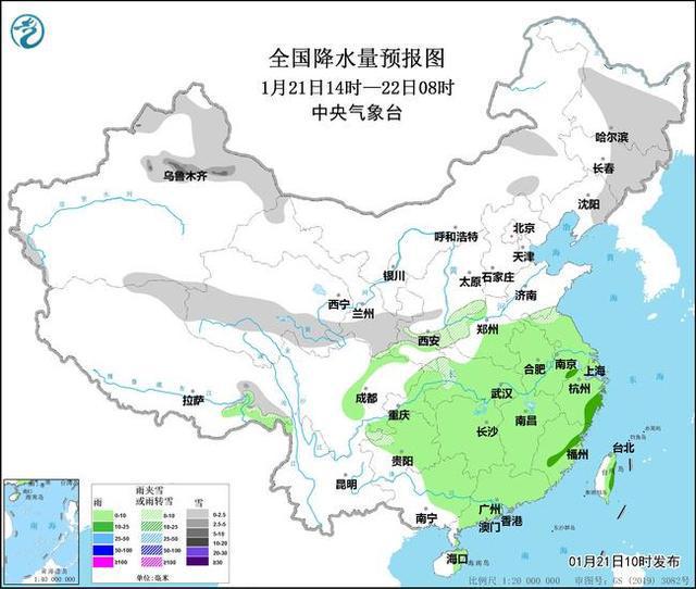 東前社區(qū)天氣預(yù)報更新通知