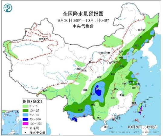 山前街道天氣預報最新詳解