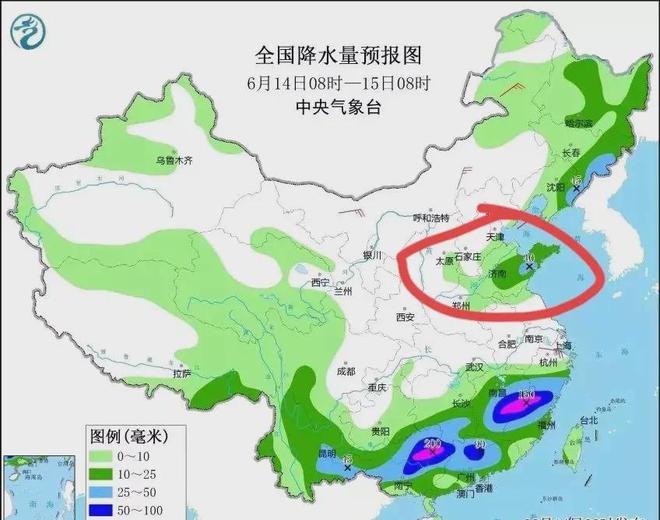 瓦根村天氣預(yù)報(bào)更新通知