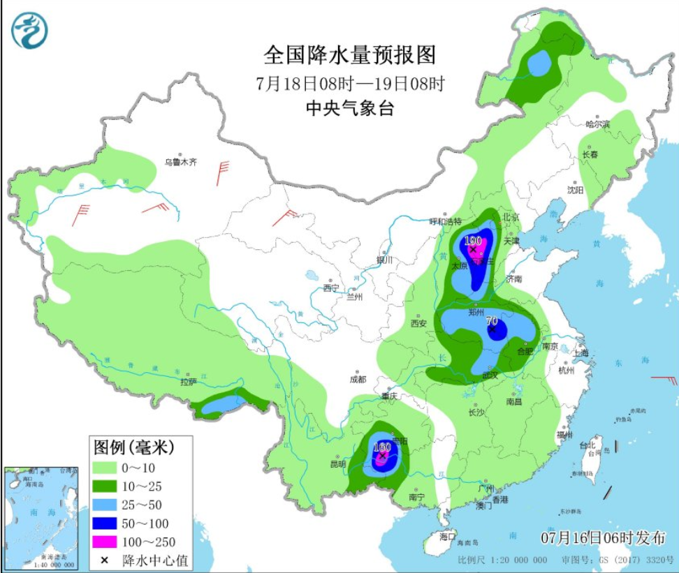 筧橋街道最新天氣預(yù)報(bào)