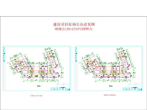 西林區(qū)統(tǒng)計局最新發(fā)展規(guī)劃概覽