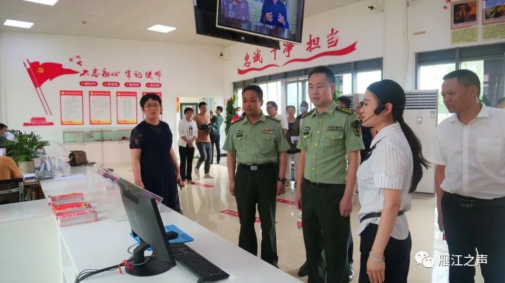 興山區(qū)退役軍人事務(wù)局最新項目，重塑榮譽，服務(wù)退役軍人