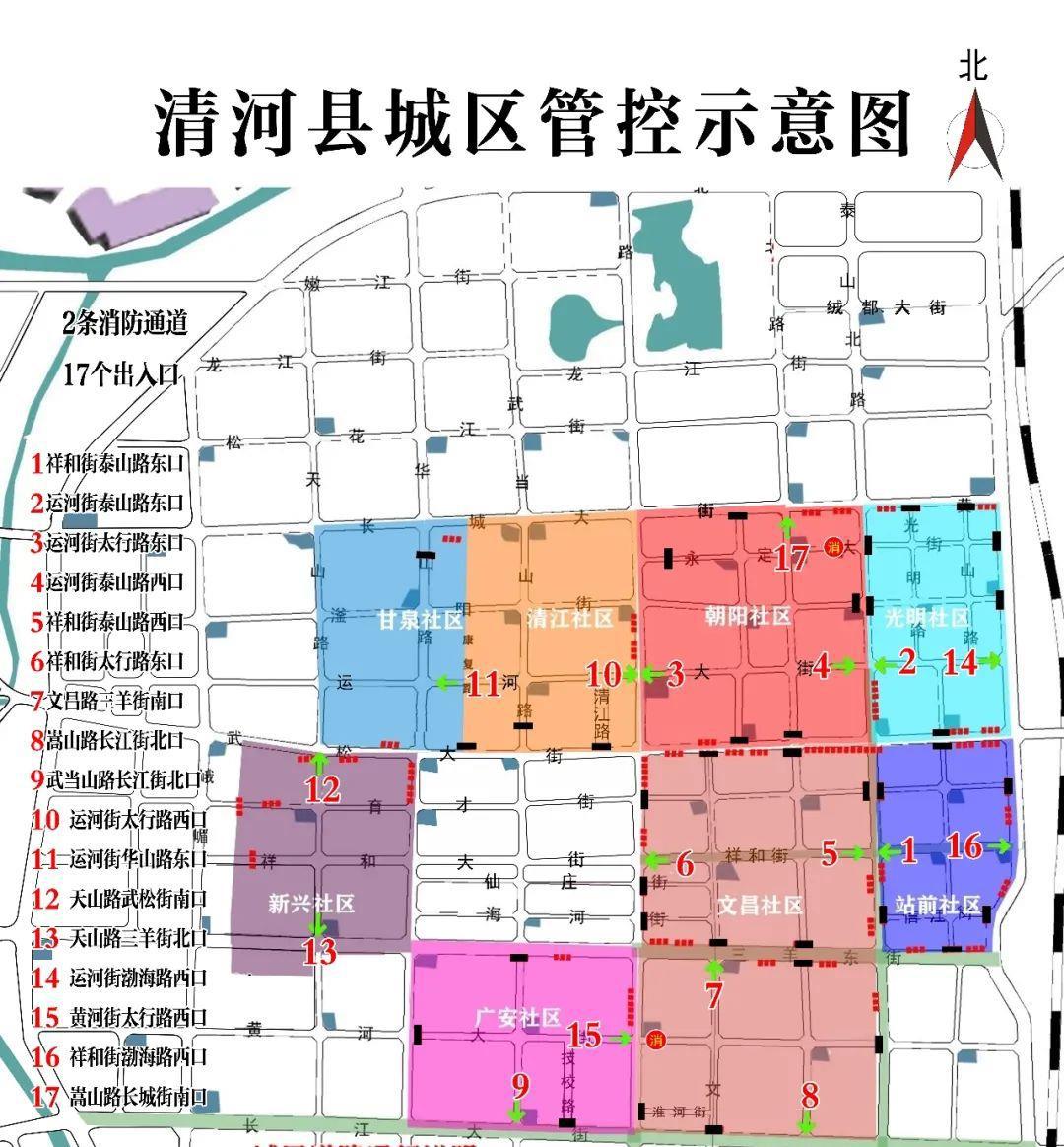 青河縣醫(yī)療保障局最新發(fā)展規(guī)劃