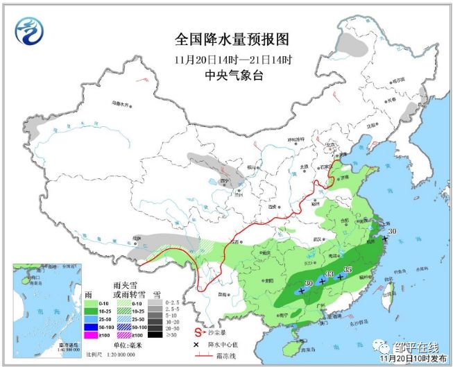 2025年1月9日 第18頁(yè)