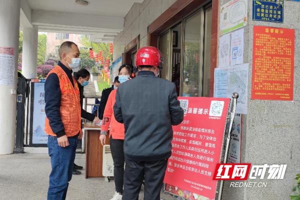 桂陽縣退役軍人事務(wù)局新項(xiàng)目，重塑榮譽(yù)，共筑未來夢(mèng)想