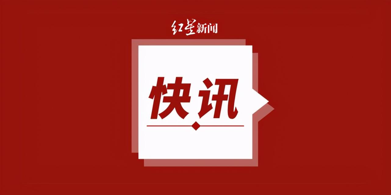 玄武區(qū)數(shù)據(jù)和政務(wù)服務(wù)局領(lǐng)導(dǎo)最新動(dòng)態(tài)概覽