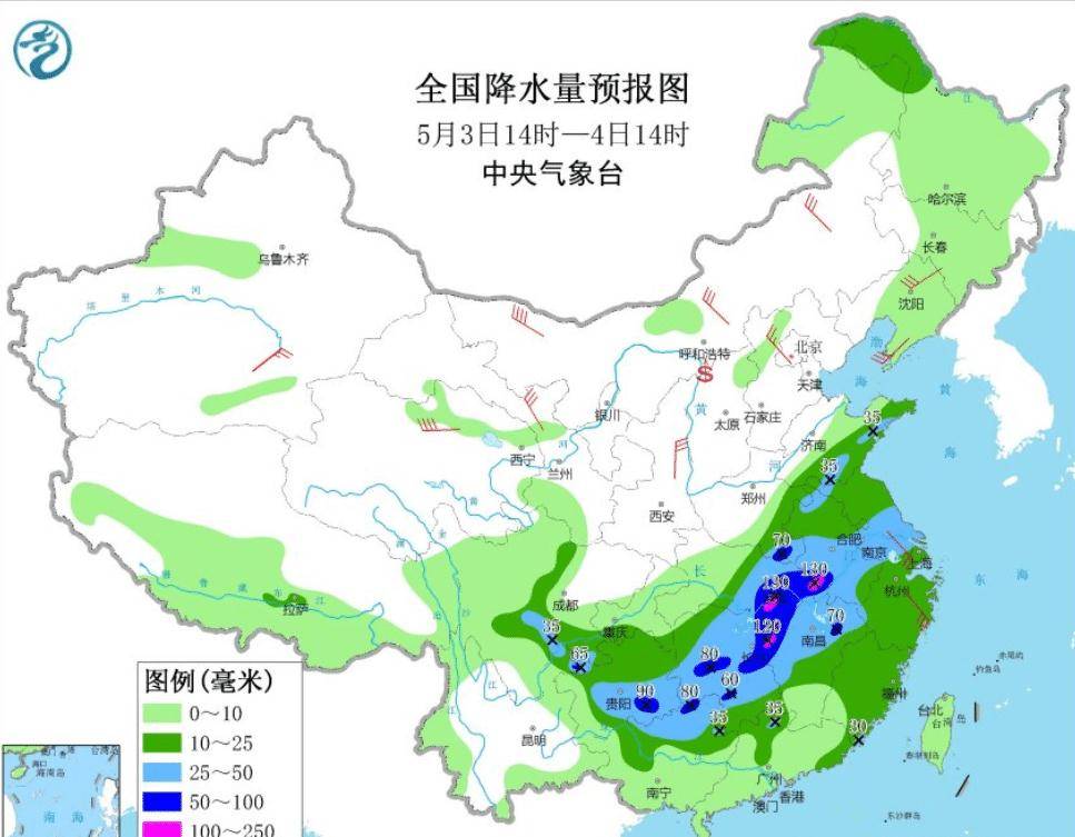 馱盧鎮(zhèn)最新天氣預報