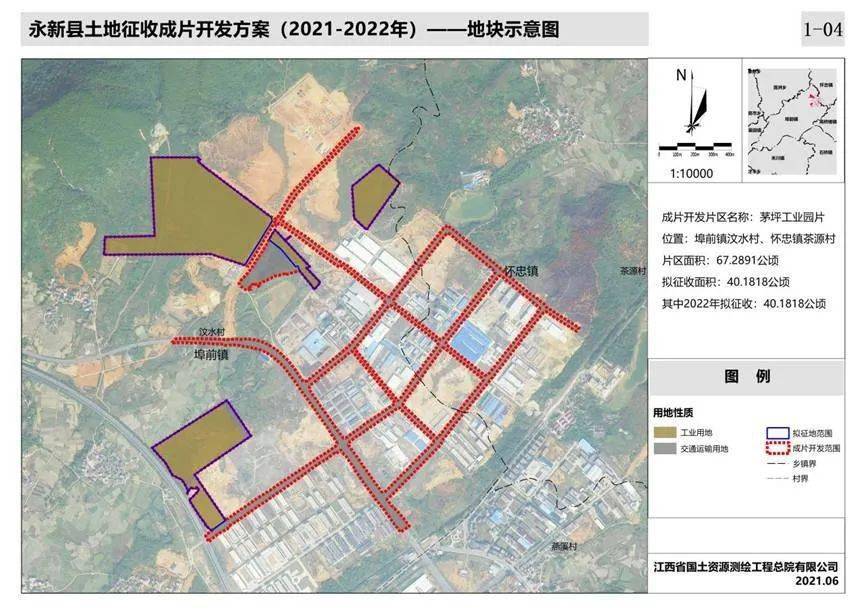 雙柏縣計(jì)劃生育委員會(huì)最新發(fā)展規(guī)劃探討