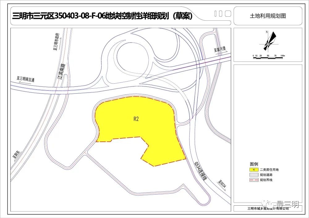 三元區(qū)科技局最新發(fā)展規(guī)劃展望