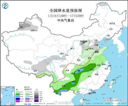 航埠鎮(zhèn)天氣預(yù)報(bào)更新通知