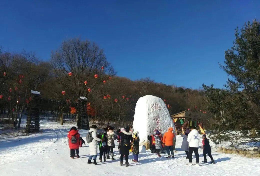 拉加雪村新項目重塑傳統(tǒng)與現代融合之美