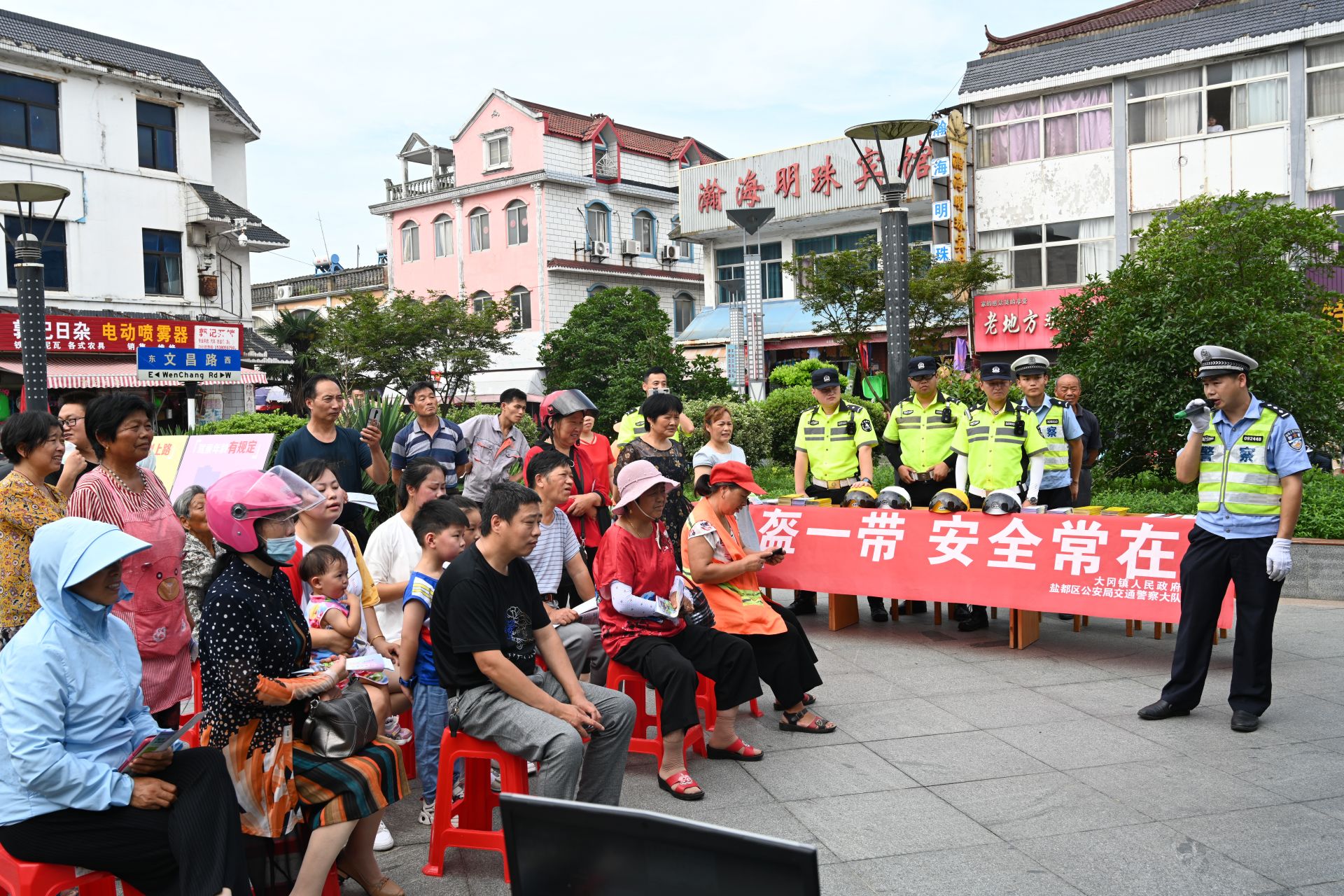 大岡鎮(zhèn)最新交通動態(tài)報道