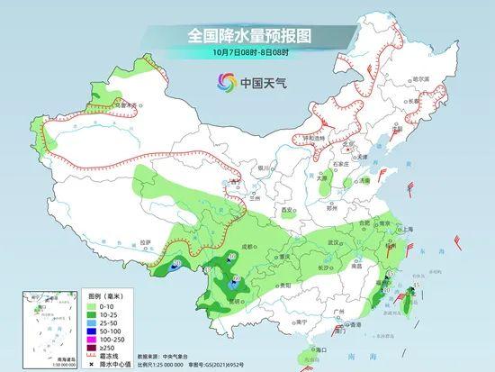 西平羅鄉(xiāng)天氣預(yù)報更新通知