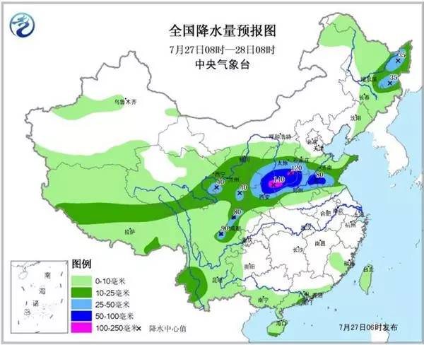 水灘村民委員會(huì)天氣預(yù)報(bào)更新通知