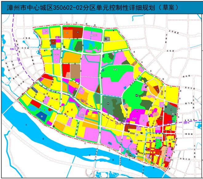 2025年1月29日 第5頁(yè)